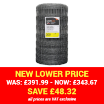 HT8/80/15 ESTATE STOCK FENCE HIGH TENSILE GALVANISED 300m