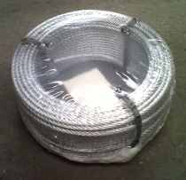 WIRE ROPE 3mm x 50m ROLL GALVANISED