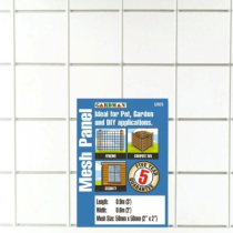 600x900x50x50mm WELDMESH PANEL WHITE PVC COATED (2'x3'x2"x2")