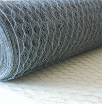 1200x31x19g 50m ROLL GALVANISED HEX WIRE NETTING