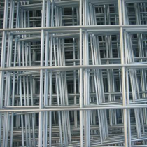 1.5x50x50x10g SECURITY MESH 25m ROLL GALVANISED (POA)