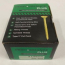Image for FISSCCPR5050BOX