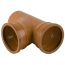 Image for DDSBR11087